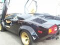 Lamborghini Countach 5000 at 2007 Seattle Italian Concours