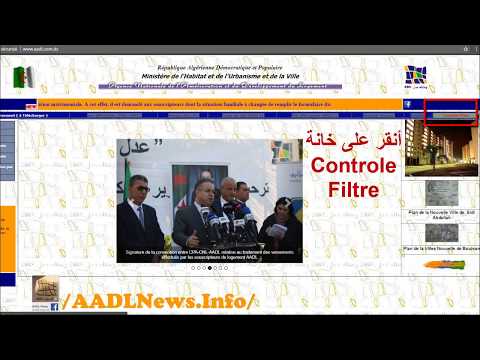 Vérification dossier AADL au Contrôle filtre 2018