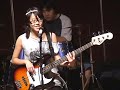 Bohemian like you - The dandy warhols