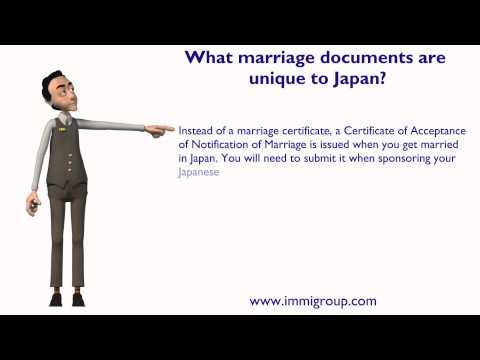 how to obtain koseki tohon