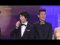 ♥ 성균관스캔들 ChunYoung + InKi [Best Couples]