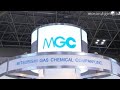 MGC's Direct Methanol Fuel Cell : DigInfo MGC's Direct Methanol Fuel Cell : DigInfo