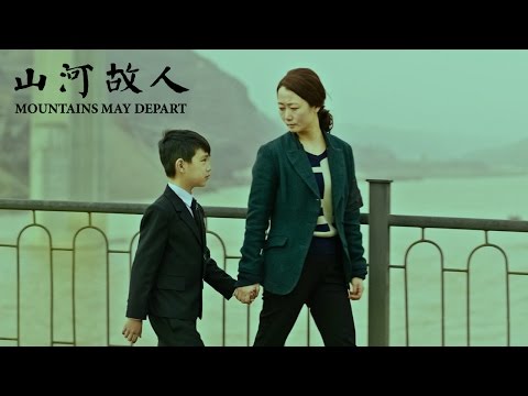 【山河故人】前導預告【聚星幫電影幫】