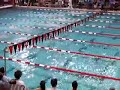 Canandaigua 200 Free Relay - 2008 NYS CHAMPIONS