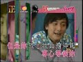 Alex Fong - Super Love You (????) [KTV]