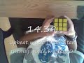 17.01 average of 12 17.01 average of 12