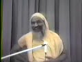 #2 \"You Are Timeless Awareness - wheather you like or not\"