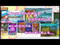【SEGA】ぷよぷよ7