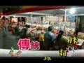 台日南北軍 精選十大 Taiwan v.s. Japen Big 10 Collection