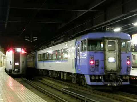 臨時特急　まりも　札幌駅発車時の車内放送