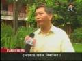 हिमाल बिशेष जुलाइ १२ तारिकको भाग ४