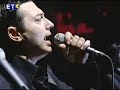 Nikos Makropoulos - Sofia Vossou - To tragoudi tis fotias
