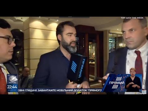 Ток шоу THE WEEK Тараса Березовця та Пітера Залмаєва Peter Zalmayev від 16 лютого 2019 року