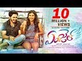Angel Latest Telugu Full Length Movie | Naga Anvesh, Hebah Patel, Sapthagiri - 2018 Angel Latest Telugu Full Length Movie | Naga Anvesh, Hebah Patel, Sapthagiri - 2018