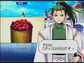 higurasi higurasi