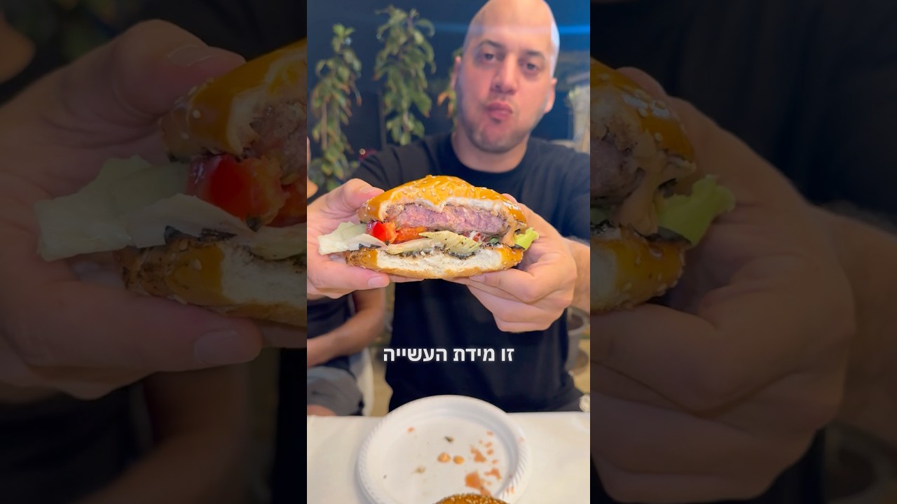 ערב המבורגרים כמו מקצוענים – כשר חלק, בקרוב סדרה חדשה