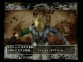Judo References