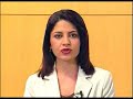 Reportagem no Jornal da Educativa, 13/10/2006.