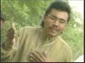 viento - aaron y su grupo ilucion
