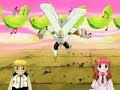 Zatch Bell - Very Melon Zatch Bell - Very Melon