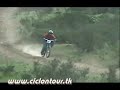 DOWNHILL CERRO GRANDE I PARTE LA SERENA - CHILE DOWNHILL CERRO GRANDE I PARTE LA SERENA - CHILE