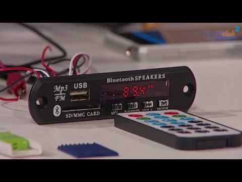 Bluetooth Multimedia Box mit Radio für 10 Euro