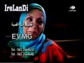 مقدمة مسلسل رحلة شقىتلفزيون ابوظبييروي مشكلة البدون وقضية غير محددي الجنسيةغناء الكبير عبدالكريم عبدالقادرما لنا بهالدنيا خيار.. كل واحد له درب ومساروين نبتدي وين ننتهي.. صرنا ما بين جنه ونار جنه وناردنيا عجيبة معقدة.. ترفع ابن آدم تسعدهوإن بغت هي تتعبه.. ما تلتفت يمنة ويسارلا تظن العمر المديد.. بهالزمن يمكن يفيدلاتمسك بالحديد.. من القدر ماكو فرارالأمل بالله كبير.. يرحم العبد الفقيريوم الحساب العظيم.. عند الله ارحم قرار