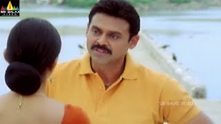 Gharshana Movie Asin and Venkatesh about Marriage 