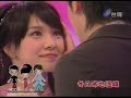 無敵珊寶妹 第01集 part3