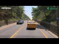 안산운전면허시험장 도로주행시험 B코스(2020.09.) 동영상 미리보기 이미지