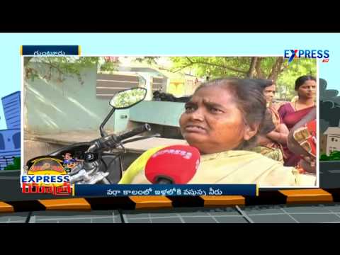 Polluted Environment and Drinking Water Problem in Guntur : Express Yatra