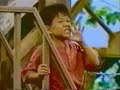 Barney / Cherish Barney / Cherish