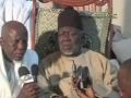 Recommendation : Cheikh Mouhamadou Lamine Bara Mbacke