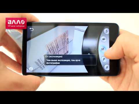 how to format samsung galaxy camera ek-gc100