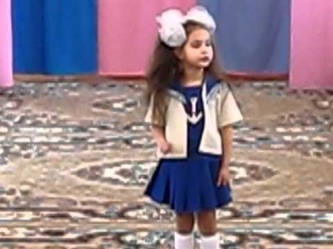 Песня