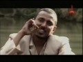 Cool New Ethiopian Slow Music