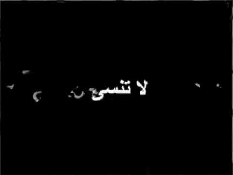 زب مولع