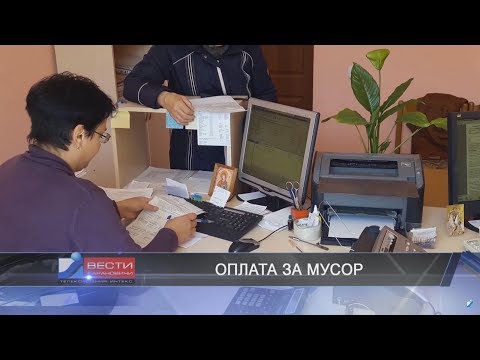 Вести Барановичи 19 сентября 2017.