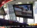 Video Game Party Bus: Sacramento Bounce House Rental Al