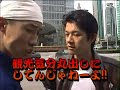 Shenmue official live action part 1 Shenmue official live action part 1