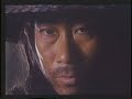 Full Metal Ninja Fight Scene 01 [B-Side]