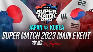 相談37055に関連する動画