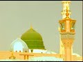 abdurrahman onul - Ya Muhammed Neyledi