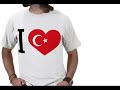 I love world heart flag products zazzle
