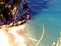 Hotel La Tonnarella Beach