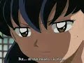 Outta my System Beta:inuxkag
