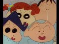 Shinchan - Aulas de ceramica