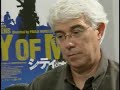 「シティ・オブ・メン」監督インタビュー1/3