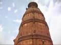 Ratnabali - Raghupati Raghava
