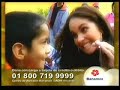 lucero   amante bandido